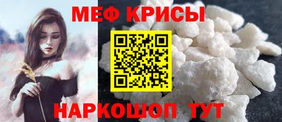 синтетический гашиш Татарск