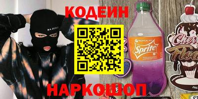 хмурый Тверь