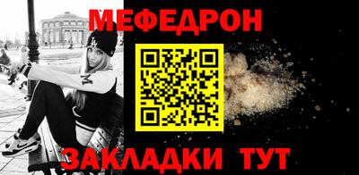хмурый Тверь