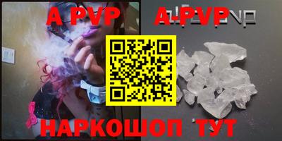прущие крисы Тара