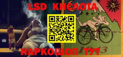 прущие крисы Тара
