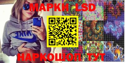 прущие крисы Тара