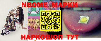 прущие крисы Тара