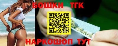 хмурый Тверь