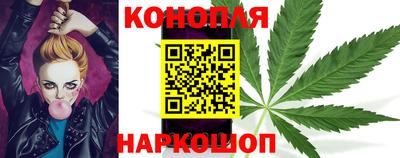 синтетический гашиш Татарск
