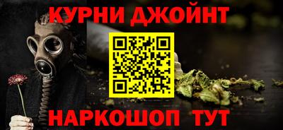 прущие крисы Тара