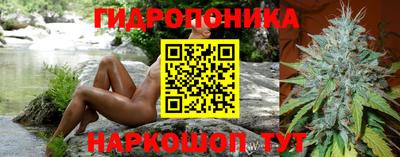 синтетический гашиш Татарск