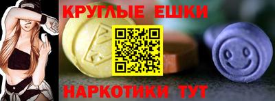 прущие крисы Тара