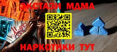 прущие крисы Тара