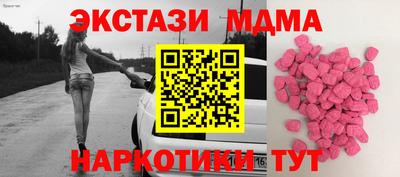 хмурый Тверь