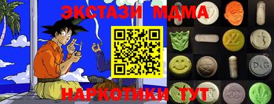 прущие крисы Тара