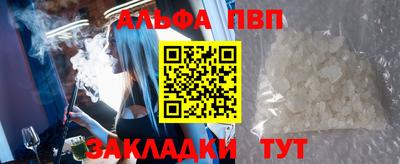хмурый Тверь