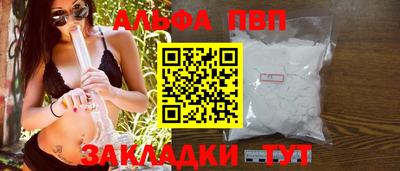 прущие крисы Тара