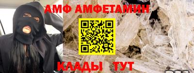 прущие крисы Тара