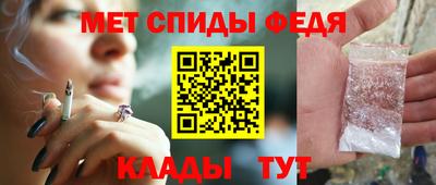 хмурый Тверь