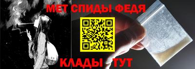 синтетический гашиш Татарск