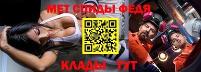 синтетический гашиш Татарск