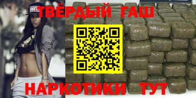 хмурый Тверь