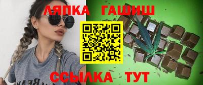 прущие крисы Тара
