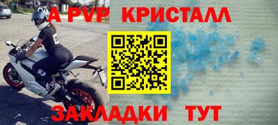 хмурый Тверь